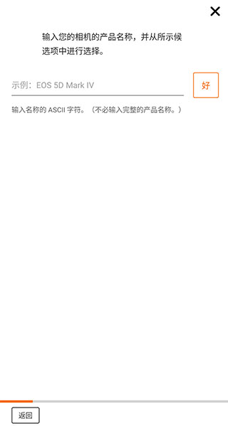 尴尬失误！荷媒：前进之鹰酝酿换帅，总监将候选名单误发给主教练